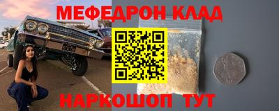 мдма Кандалакша