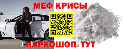 стаф Камышлов