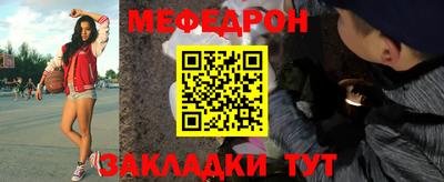 мдма Кандалакша