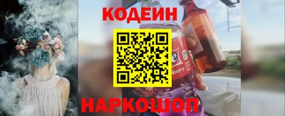мдма Кандалакша