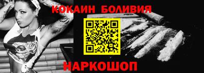 мдма Кандалакша