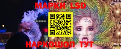 мдма Кандалакша