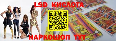 мдма Кандалакша
