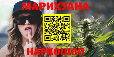стаф Камышлов