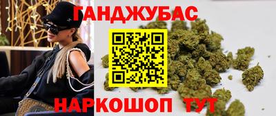 мдма Кандалакша