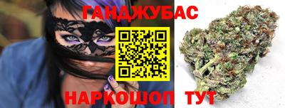 мдма Кандалакша
