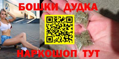 мдма Кандалакша