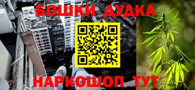 мдма Кандалакша