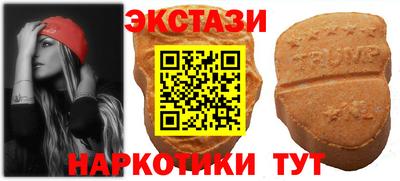 мдма Кандалакша