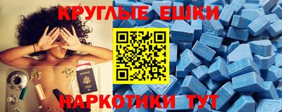 стаф Камышлов