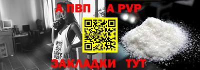 стаф Камышлов