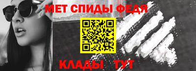 стаф Камышлов