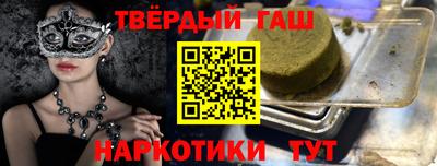 стаф Камышлов