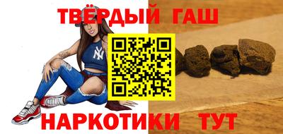 стаф Камышлов