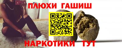 стаф Камышлов