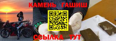 стаф Камышлов