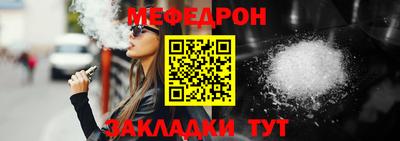 мдма Кандалакша