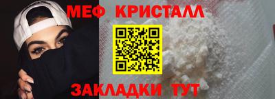 мдма Кандалакша