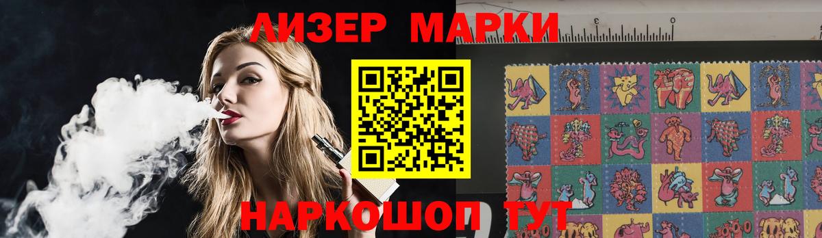 Верхний Уфалей  ЛСД экстази кислота  Вход с VPN  LSD-25 экстази кислота 