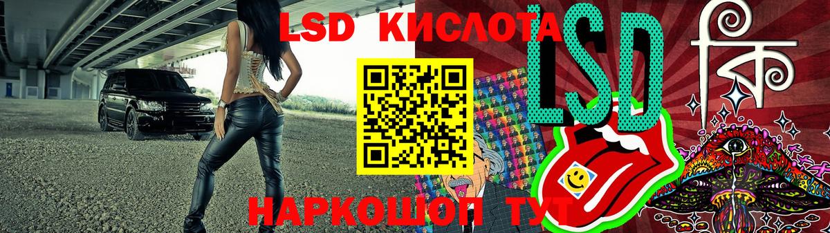 Марки N-bome 1500мкг Верхний Уфалей